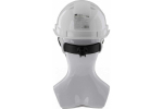 КАСКА ЗАЩИТНАЯ СИБРТЕХ С ХРАПОВЫМ МЕХАНИЗМОМ,ЕВРОПЛАСТ (К-03), БЕЛАЯ  89109