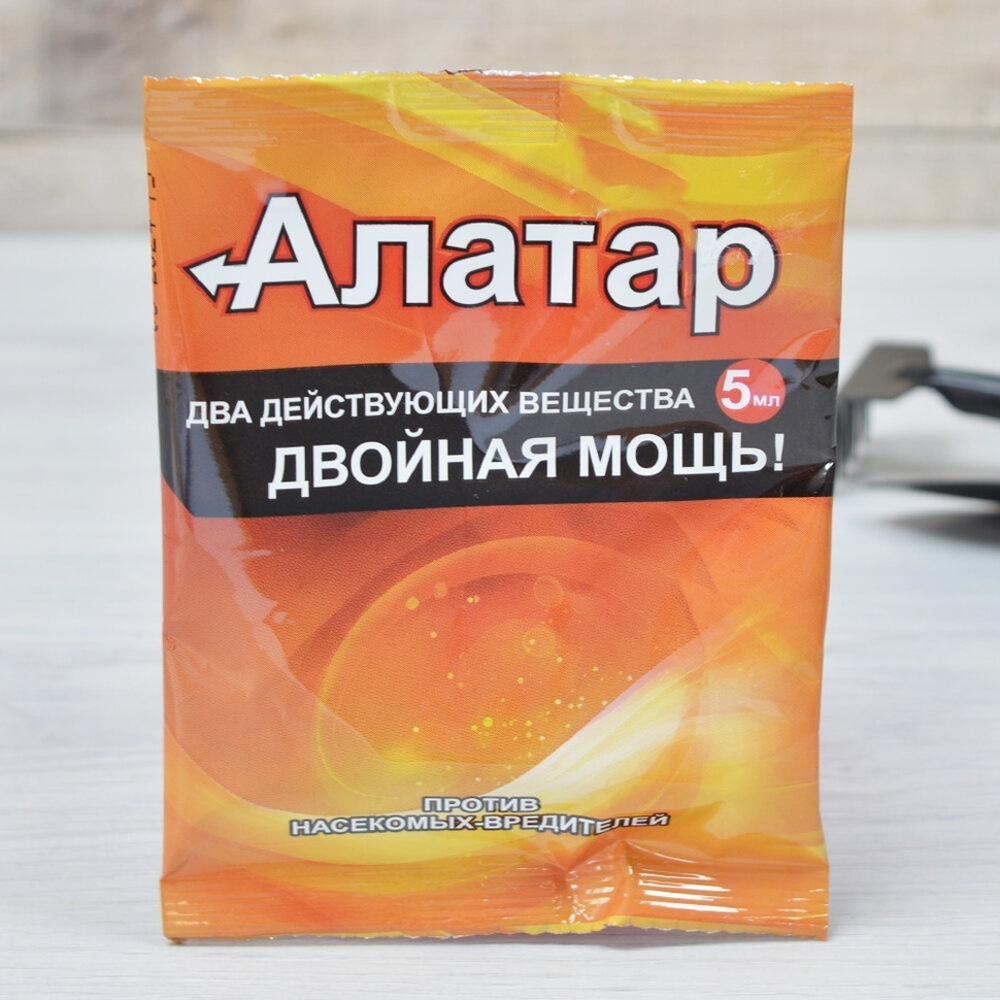 Алатар-двойная мощь ампула 5мл, от колорадского жука и др.вредителей