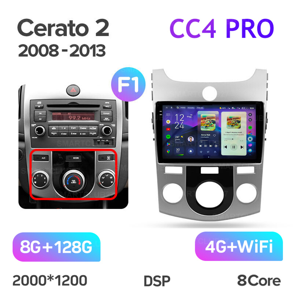 Teyes CC4 Pro 9" для KIA Cerato 2008-2013