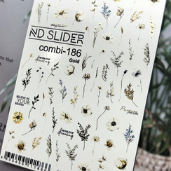 C-186 (золото)