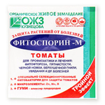 Фитоспорин-M Томаты, порошок 10 гр.