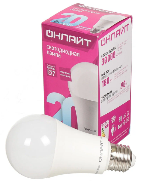 Лампа светодиодная Е27 Груша 20W (180Вт) 4000K ОНЛАЙН белый свет