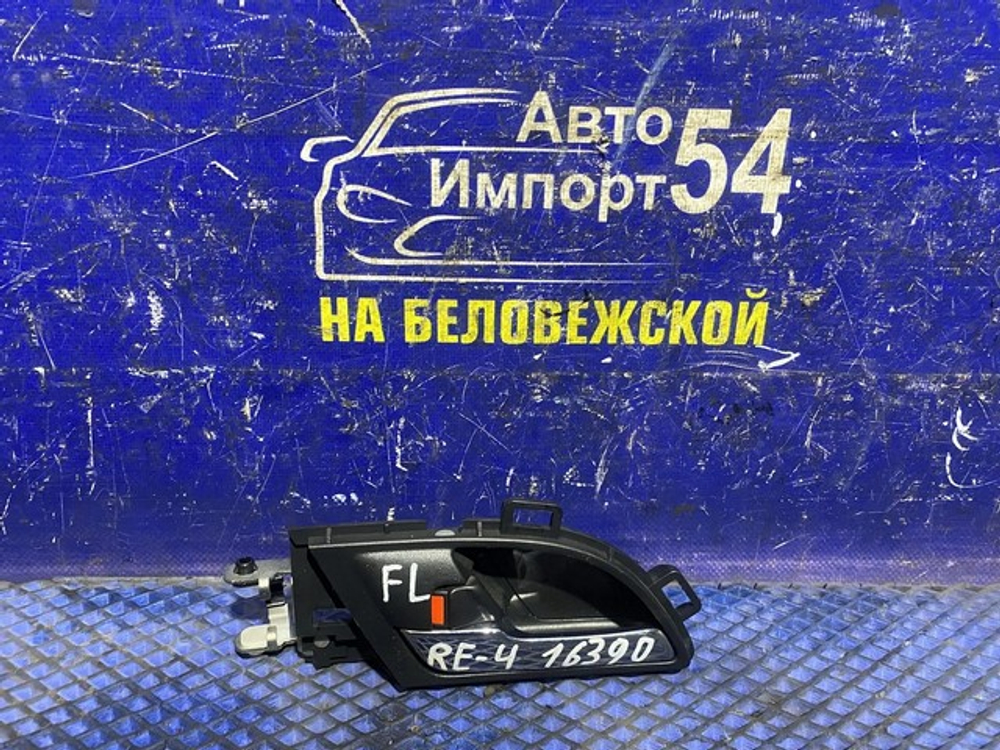 Ручка двери передней левой салонная Honda CR-V 2006-2011