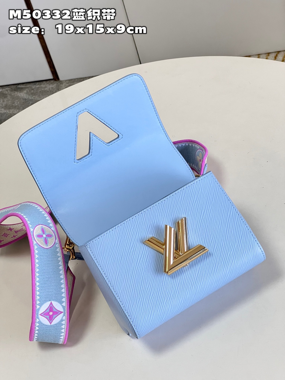 Louis Vuitton Twist PM