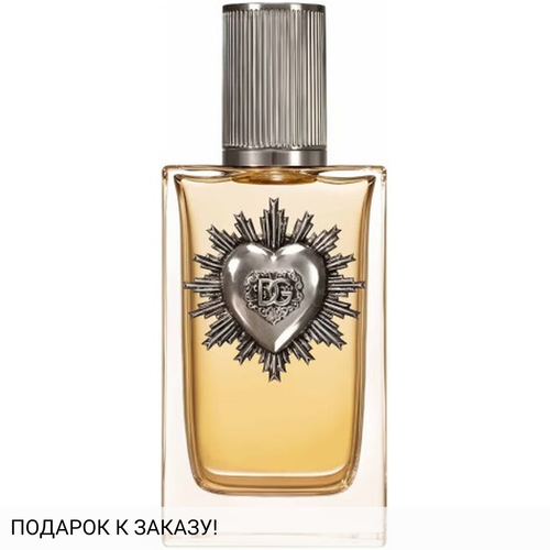Dolce and Gabbana Devotion Pour Homme