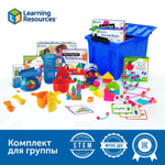 MS0070 Погружение в геометрию (комплект для группы)