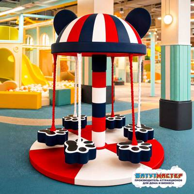 Детский аттракцион 4kids Карусель «Медвежьи лапки» c электроприводом