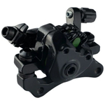 Суппорт тормозной калипер для электросамоката