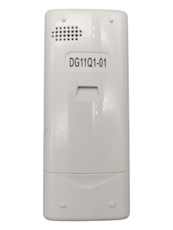 Пульт BEKO DG11Q1-01 для кондиционеров