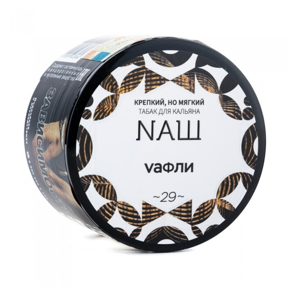 NАШ Main Line - Vафли (100г)