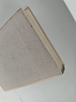 Алтунин принимает решение