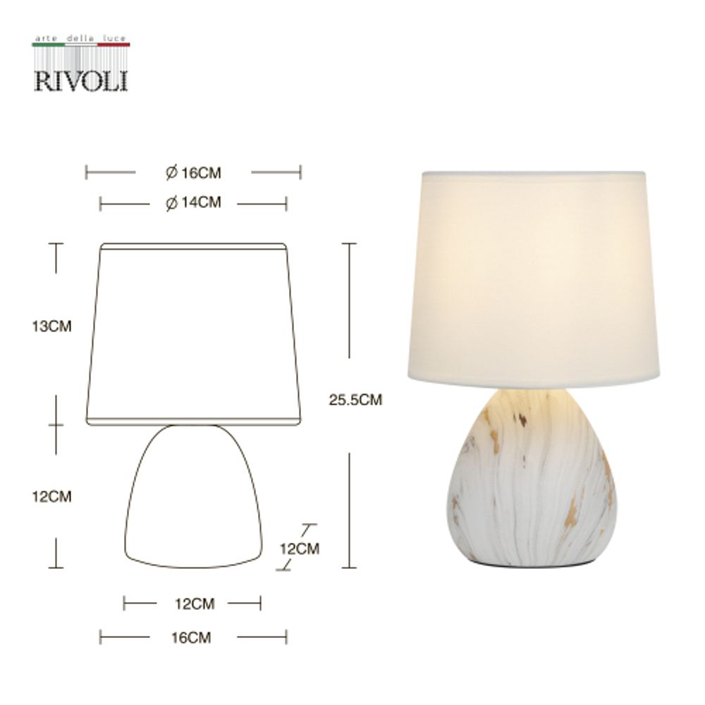 Настольная лампа Rivoli Damaris D7037-501 1 * Е14 40 Вт керамика белая с золотом с абажуром | Rivoli