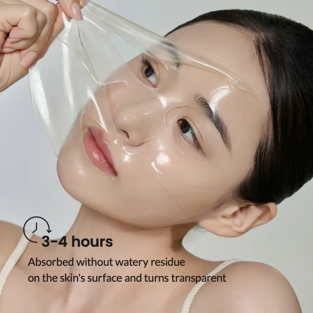 Гидрогелевая маска Biodance Radiant Vita Niacinamide Real Deep Mask желтая