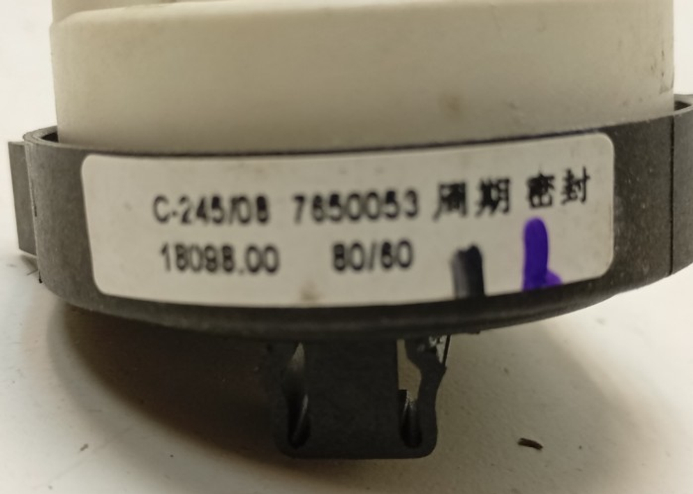 CISLI420 ктп16 Датчик уровня воды для посудомоечной машины Hotpoint-Ariston 7650053 б/у