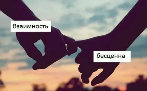 Сегодня разбираем одну из самых недооценённых, но невероятно горячих практик для двоих — взаимную мастурбацию. Это не просто «помочь другу», а целый диалог на языке кожи, взглядов и вздохов.