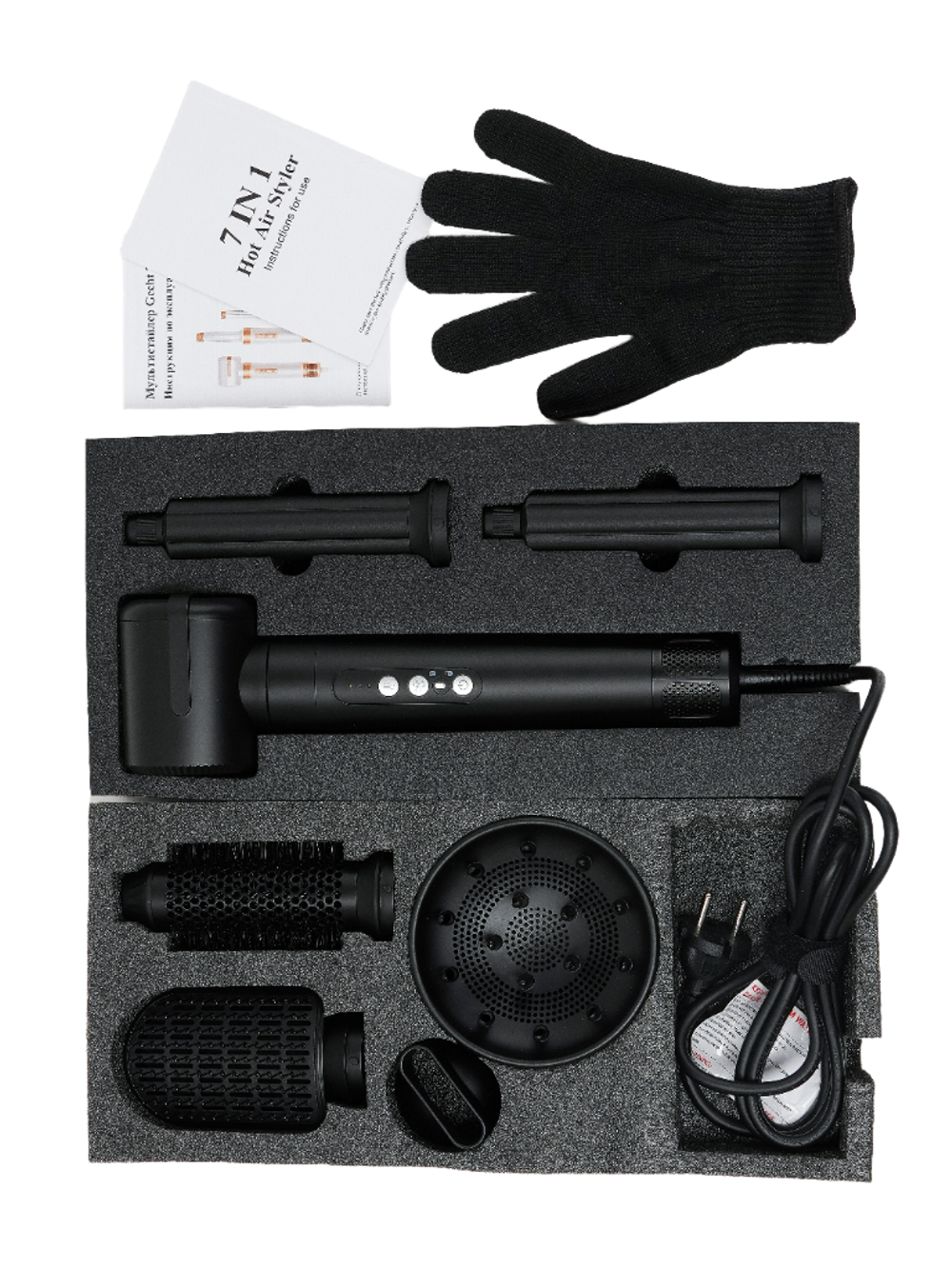 Фен стайлер для волос 7 в 1