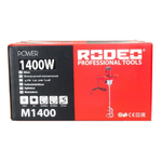 Миксер строительный M1400N RODEO
