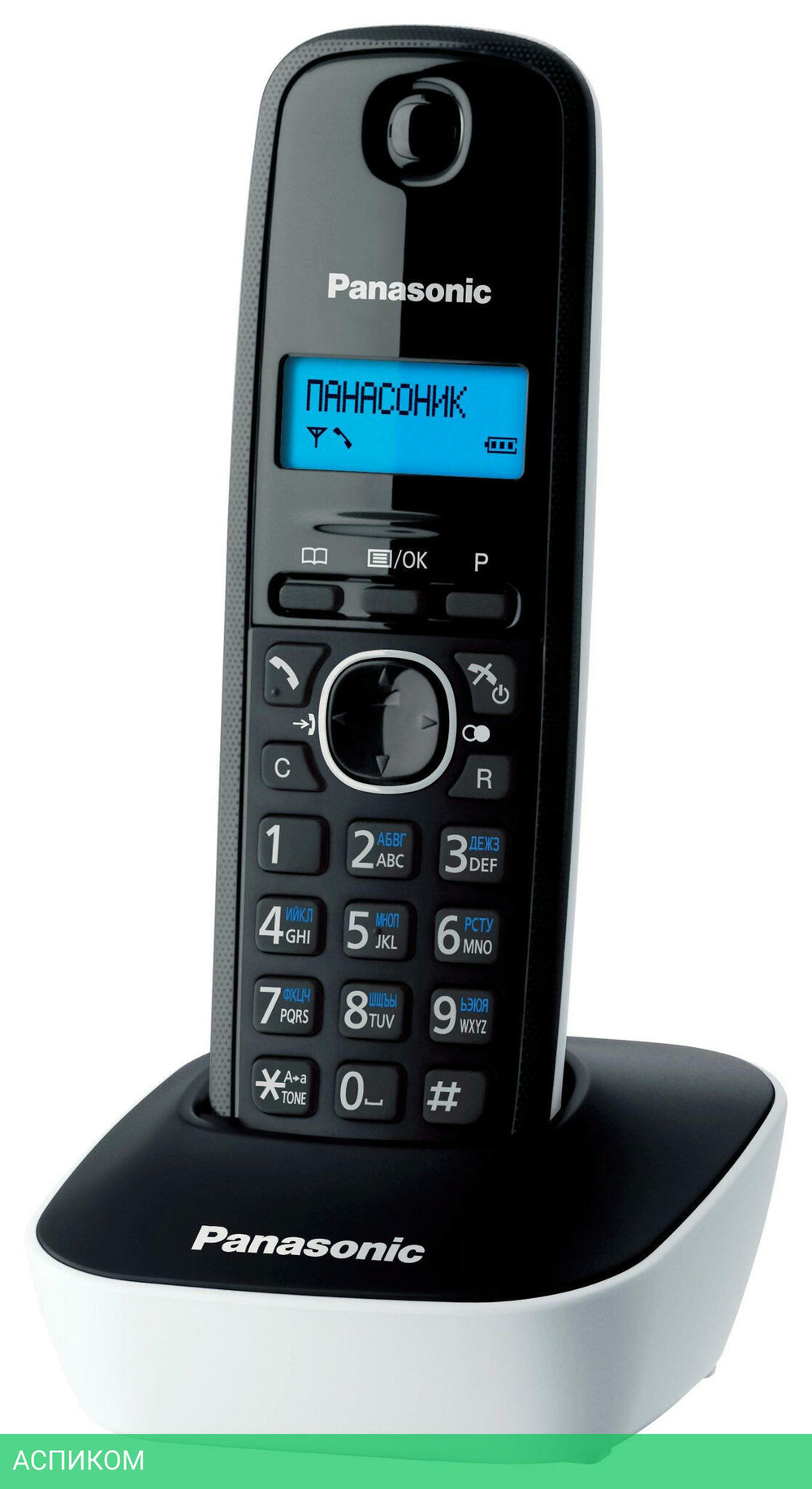 Радиотелефон DECT Panasonic KX-TG1611RUW белый