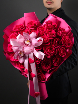 Тайна Сердца