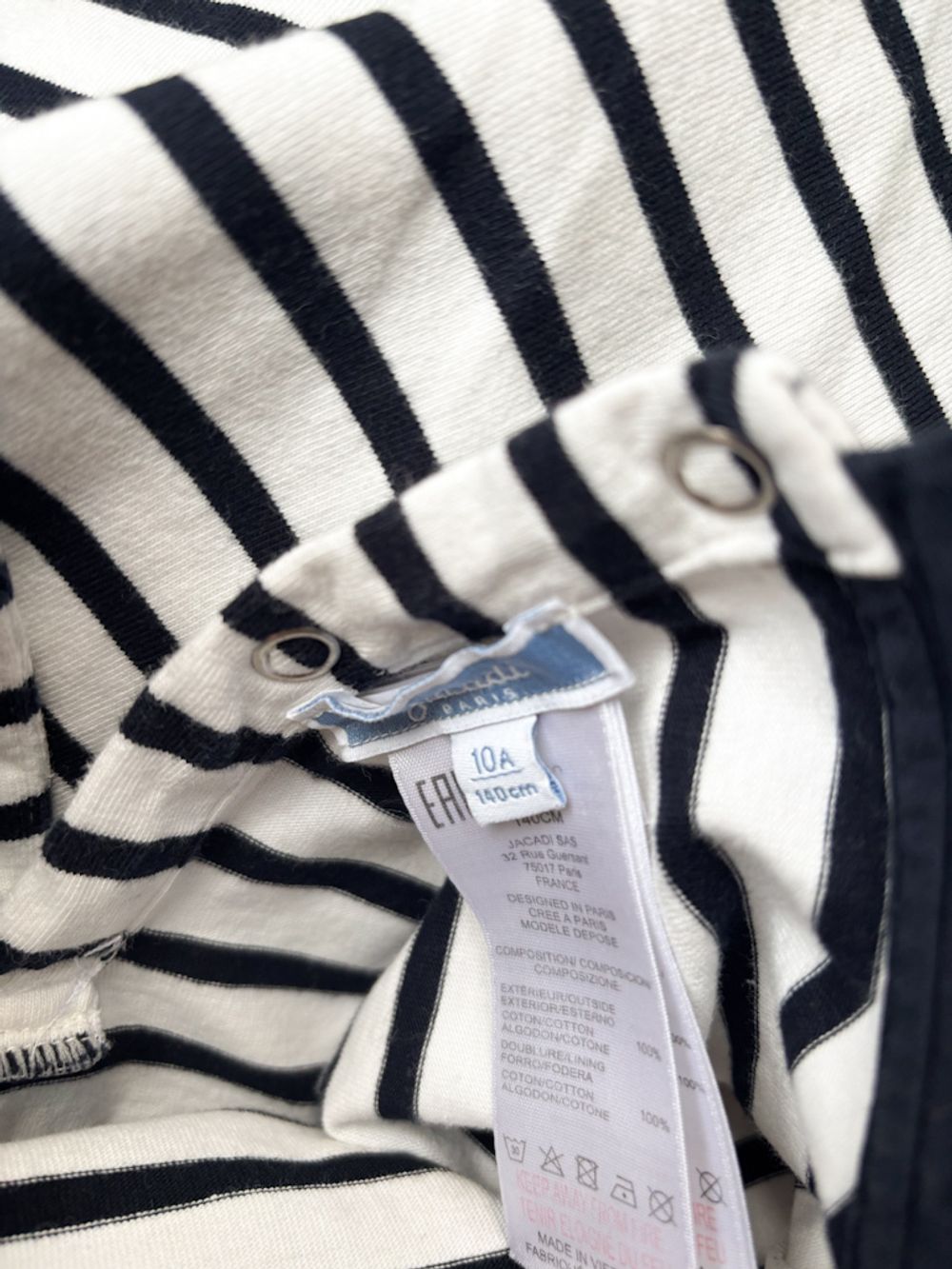 Хлопковый лонгслив Jacadi, 140