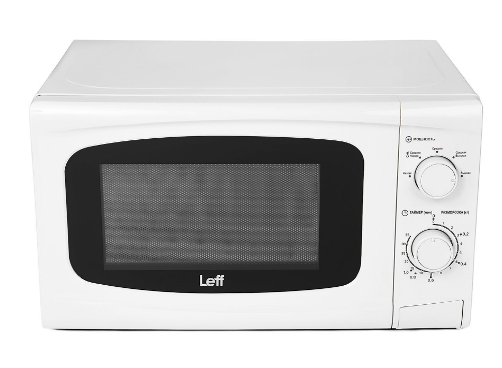Микроволновая печь LEFF 20MM721W, 20 л, 700 Вт, механическое управление, белая