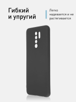 Чехол ROSCO для Xiaomi Redmi 9 оптом (арт. XM-R9-COLOURFUL-BLACK)