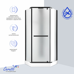 Душевая кабина Ceruttispa (ЧеруттиСпа) CHIKA901BF, с низким поддоном, 90x90x225