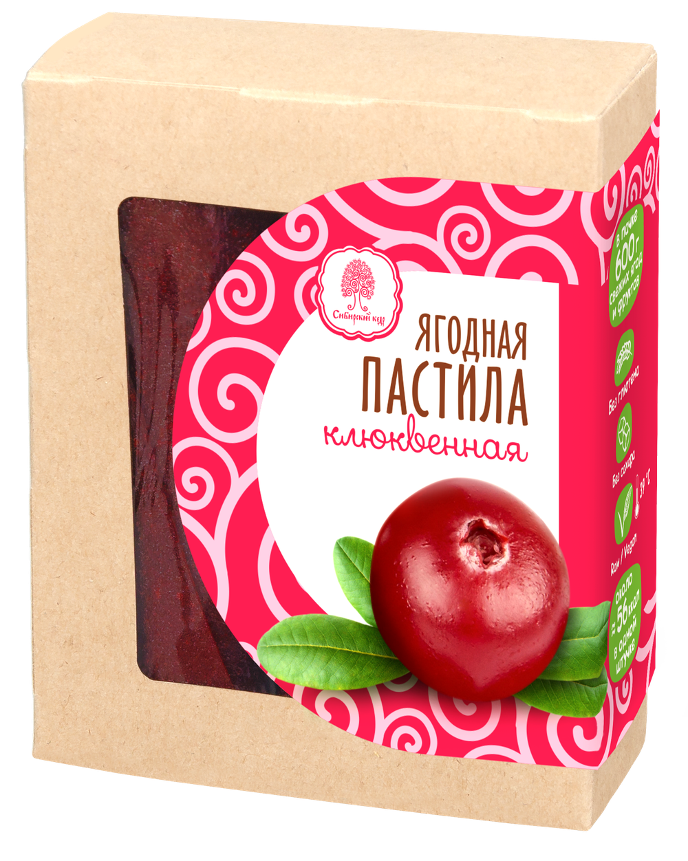 Pastila_Cranberry_box