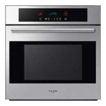 Электрический духовой шкаф FULGOR MILANO SO 6015/1 PTC X