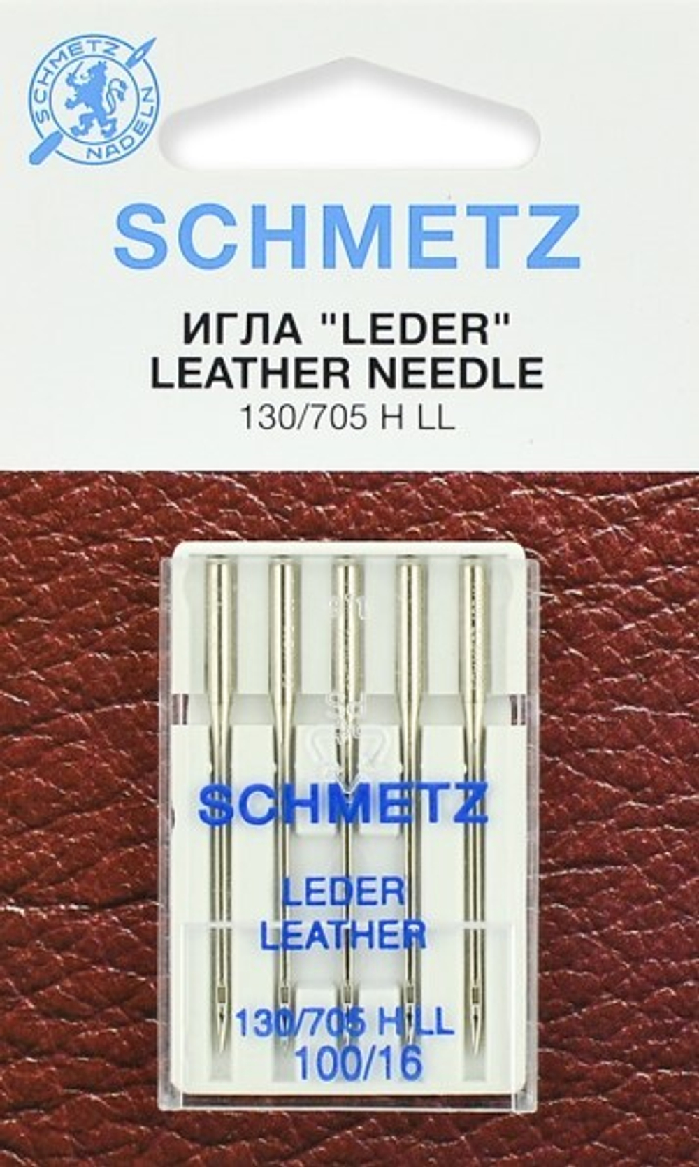 Иглы для кожи Schmetz 130/705H LL № 100, 5 шт.