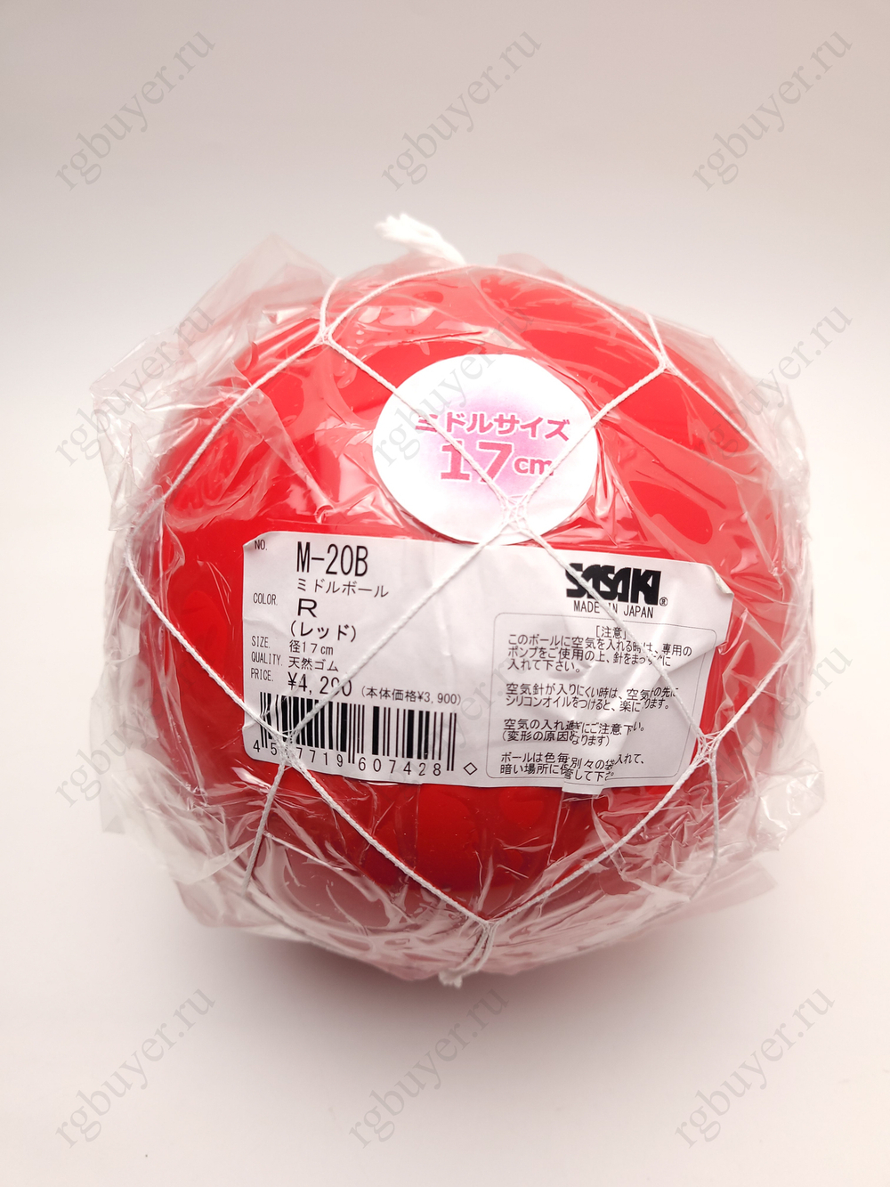 Мяч Sasaki 17 см Красный R (Red)
