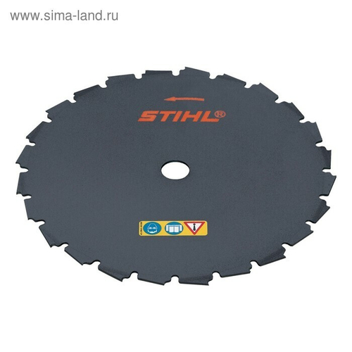 Диск-фреза для триммера Stihl 200 мм 300/400/450 4119-713-4200