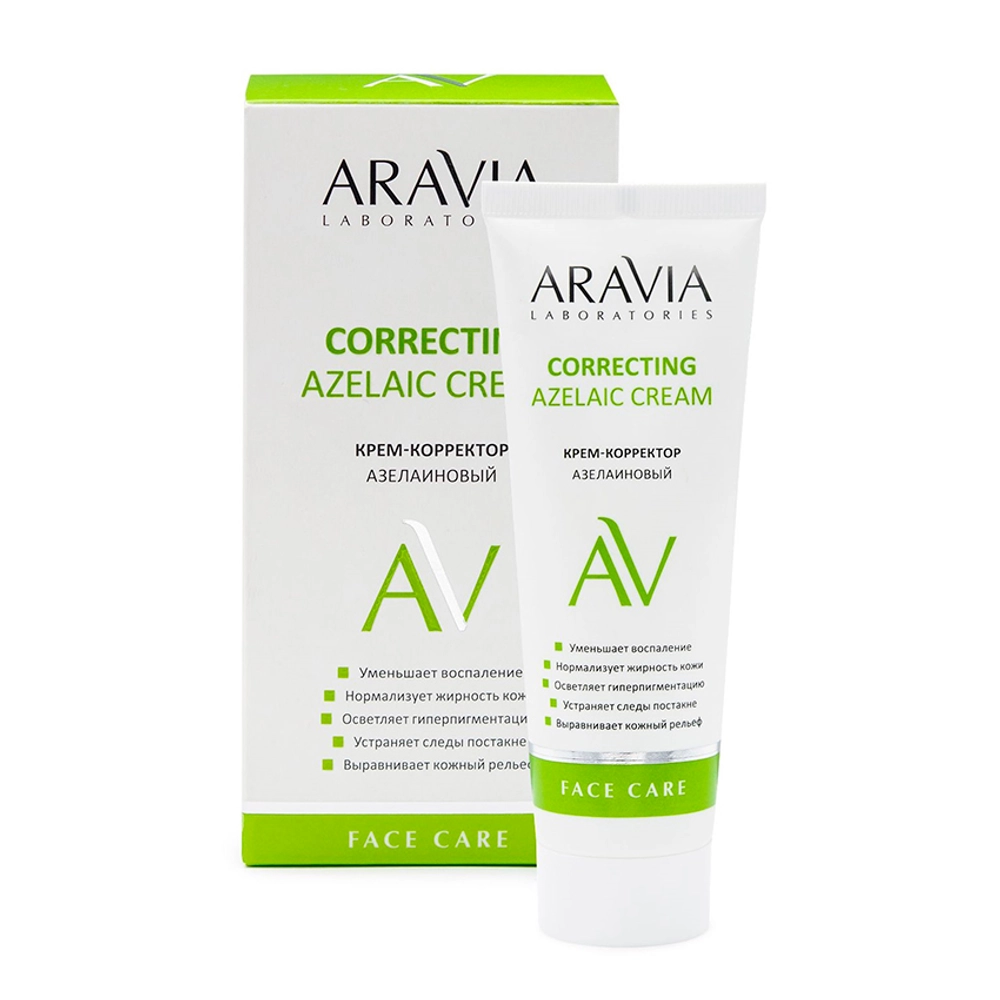 Крем-корректор азелаиновый для лица / Azelaic Correcting Cream 50 мл