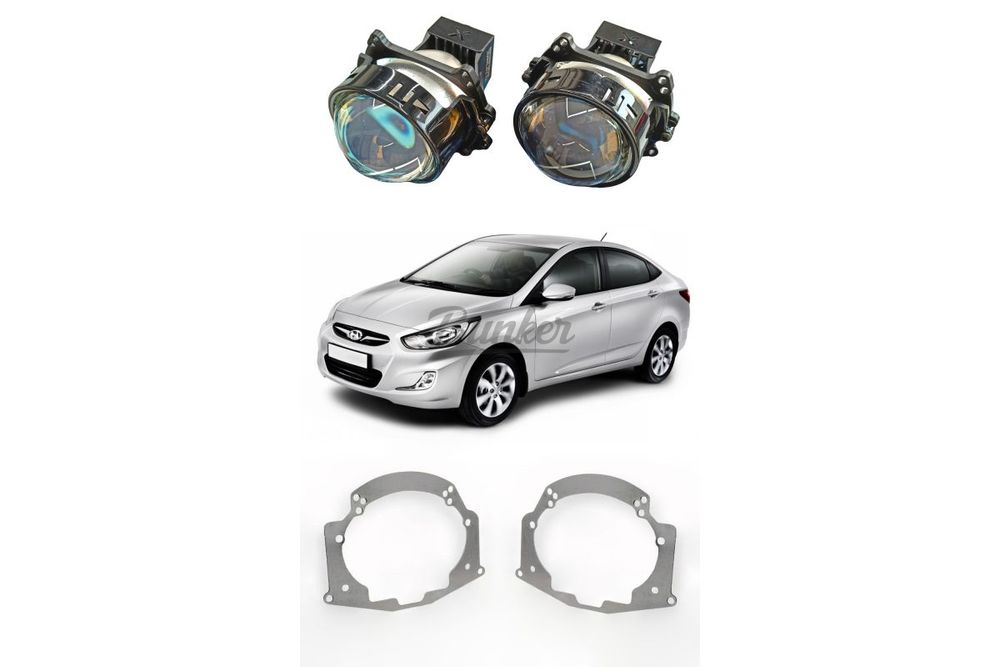 Комплект для замены штатных линз Hyundai Solaris 2010-2014