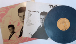 Винтажная виниловая пластинка LP Taco After Eight (Japan 1983) (No Obi)