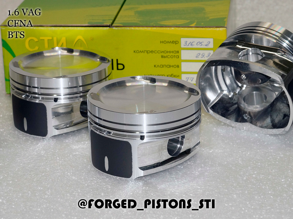 Ремонтные кованые поршни СТИ 316,05.1 VW 1.6 Polo, Jetta, Skoda Fabia, Rapid, Roomster