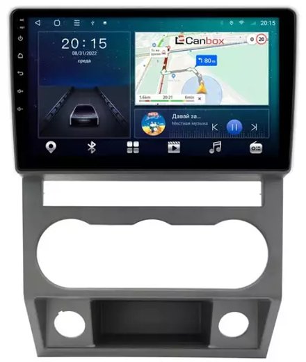 Магнитола для ГАЗель Next, ГАЗон Некст (штатная навигация) - CanBox 9-1634 Android 10, 8-ядер, SIM-слот