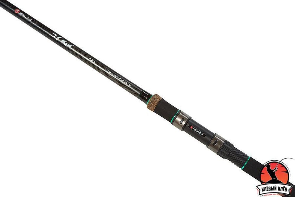 Удилище HIGASHI Koi 4,2m 180g
