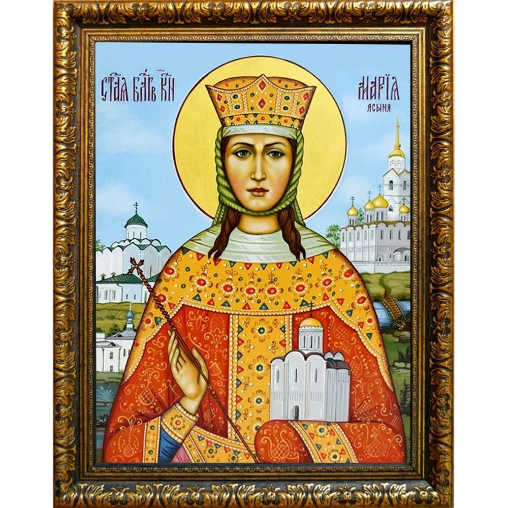 Мария Ясыня, Великая княгиня Владимирская. Икона на холсте.