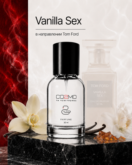 Tom Ford Vanilla Sex