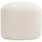 Пуф Trøffel, бежевый