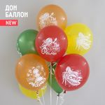 Шар (12''/30 см) Супер Мама, Ассорти, кристалл, 2 ст, 25 шт.