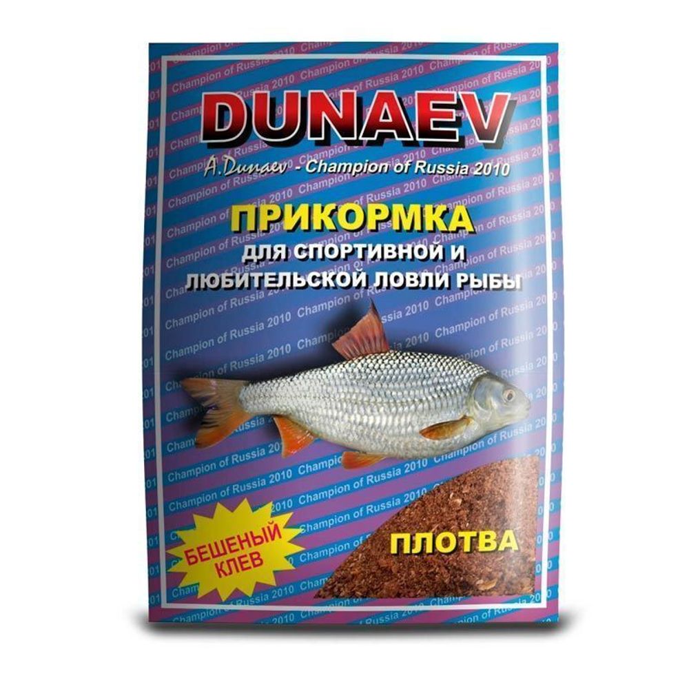 Прикормка "DUNAEV КЛАССИКА" 0.9кг Плотва