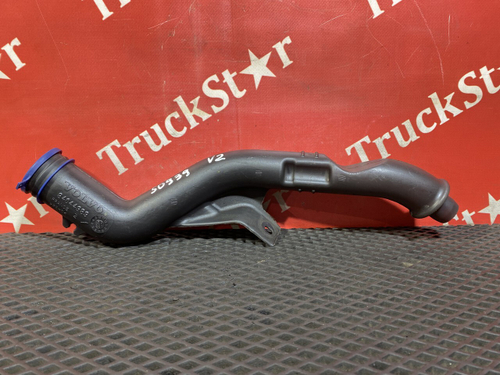 Горловина бачка омывателя