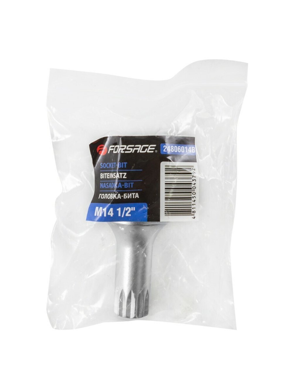 Головка-бита SPLINE с отверстием M14 (L-60мм)1/2'' Forsage F-24806014B