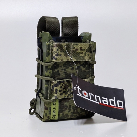 Подсумок Tornado под 2 магазина Taco, EMR