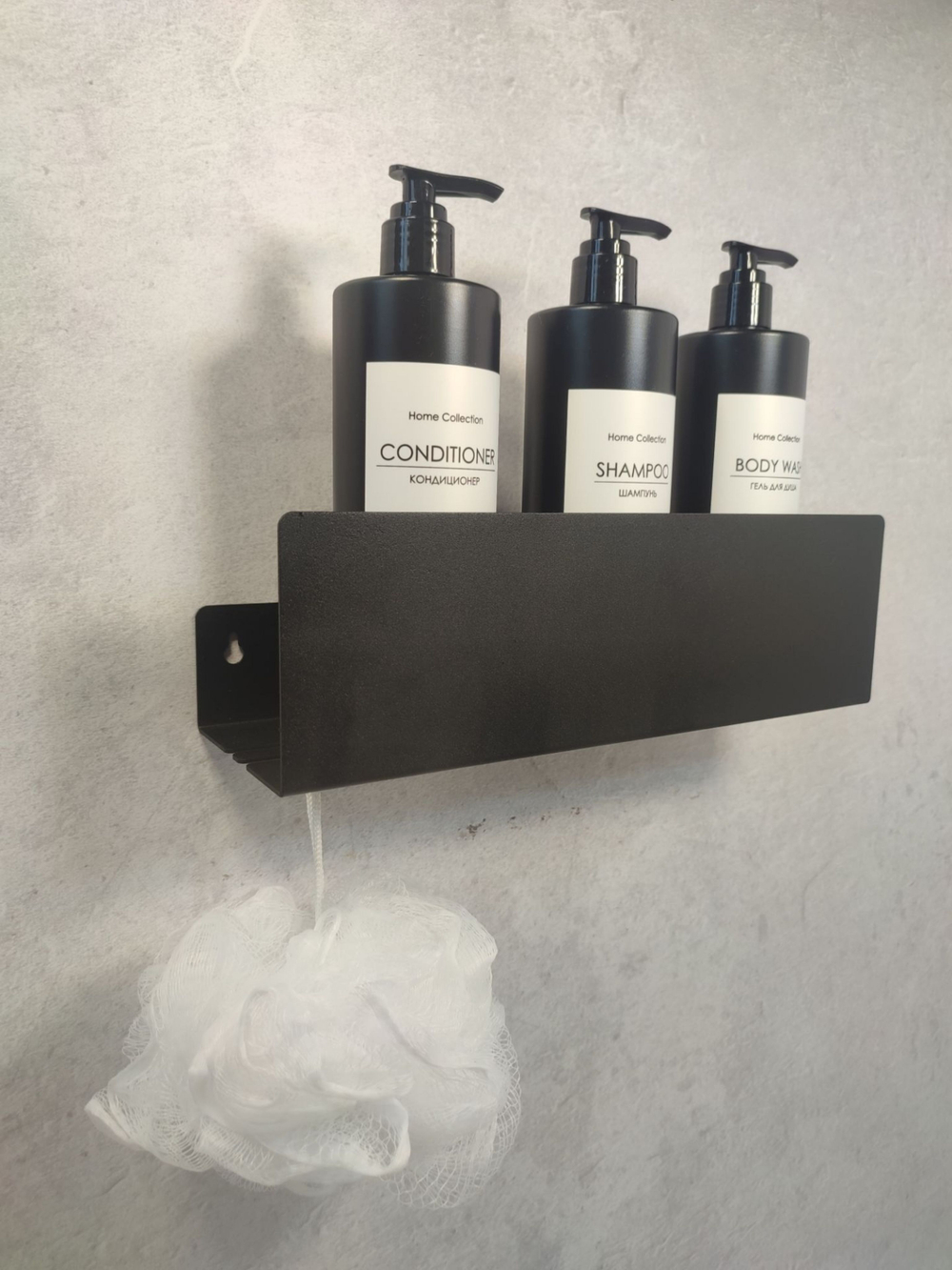 Полка настенная прямая черная MetaDec Side 30см