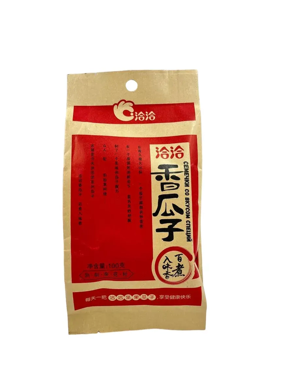 Пряные китайские семечки QiaQia /Чача (ChaCha) 100гр.