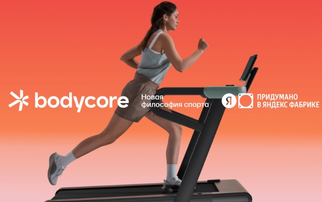 Яндекс Фабрика тестирует офлайн-формат с собственными магазинами