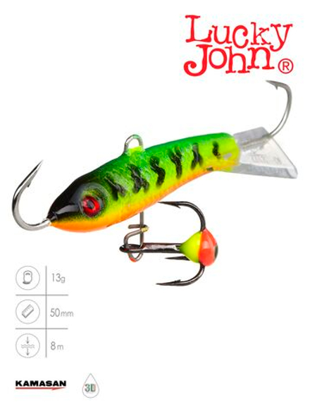 Балансир Lucky John CLASSIC 5 с тр. 50мм/20 блистер